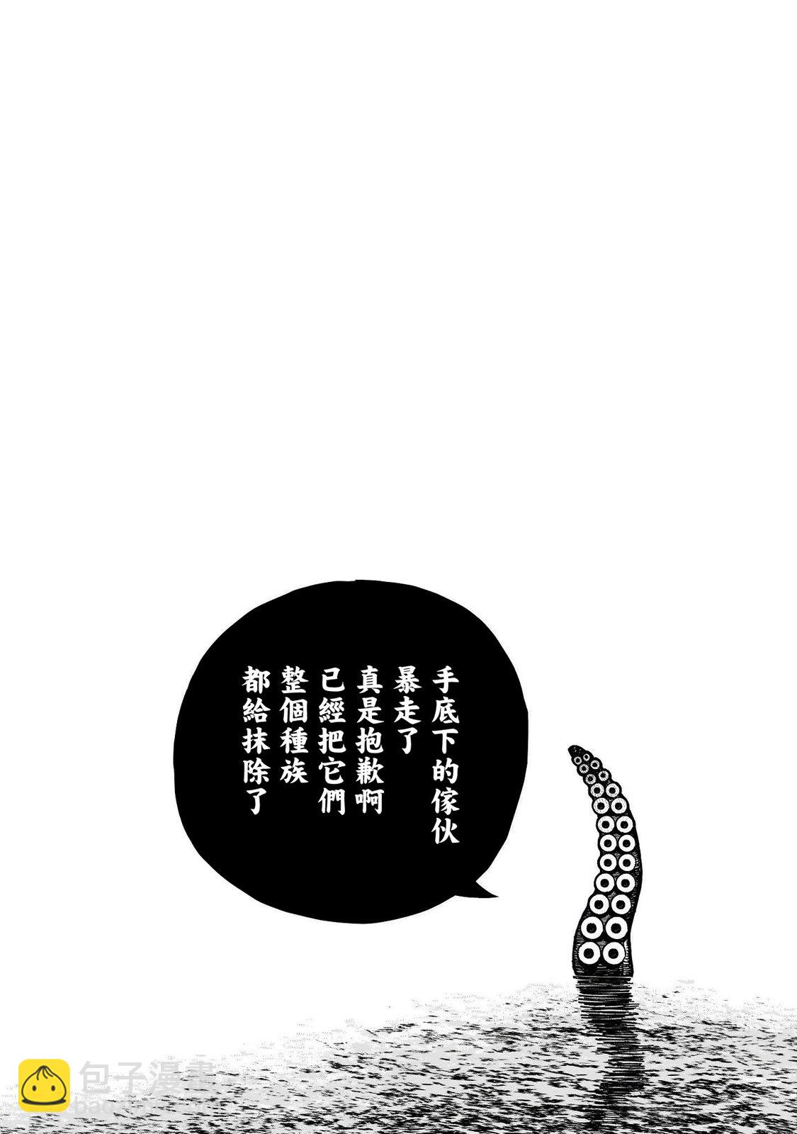 第01卷附4