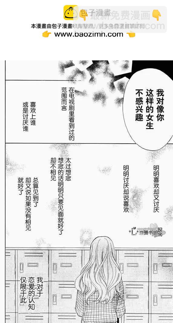 第01回12