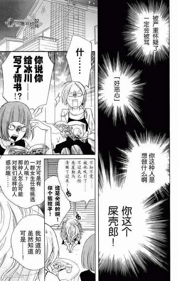 第01回15