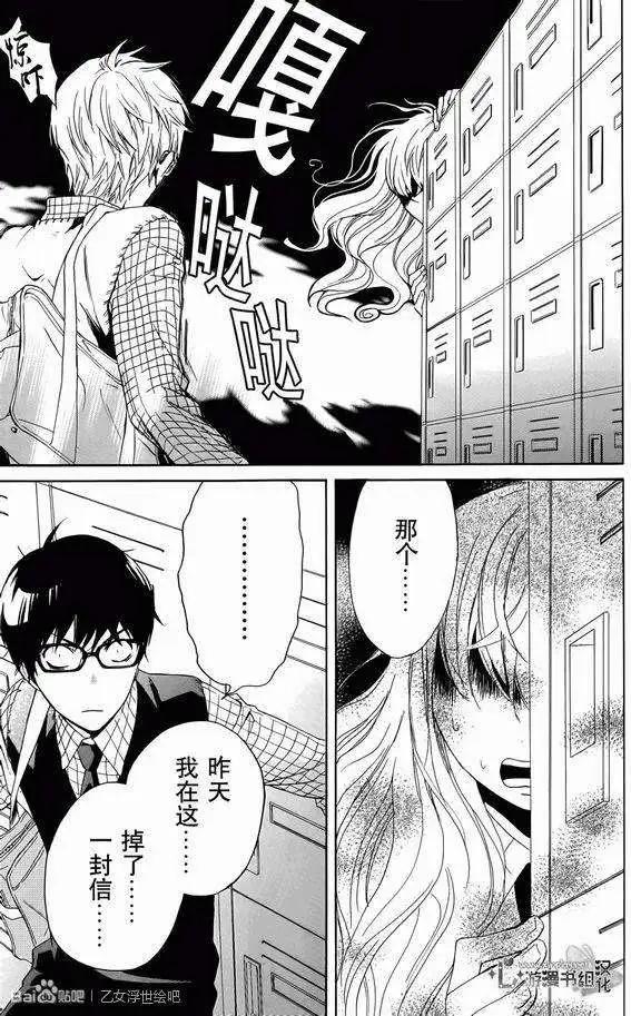 第01回19