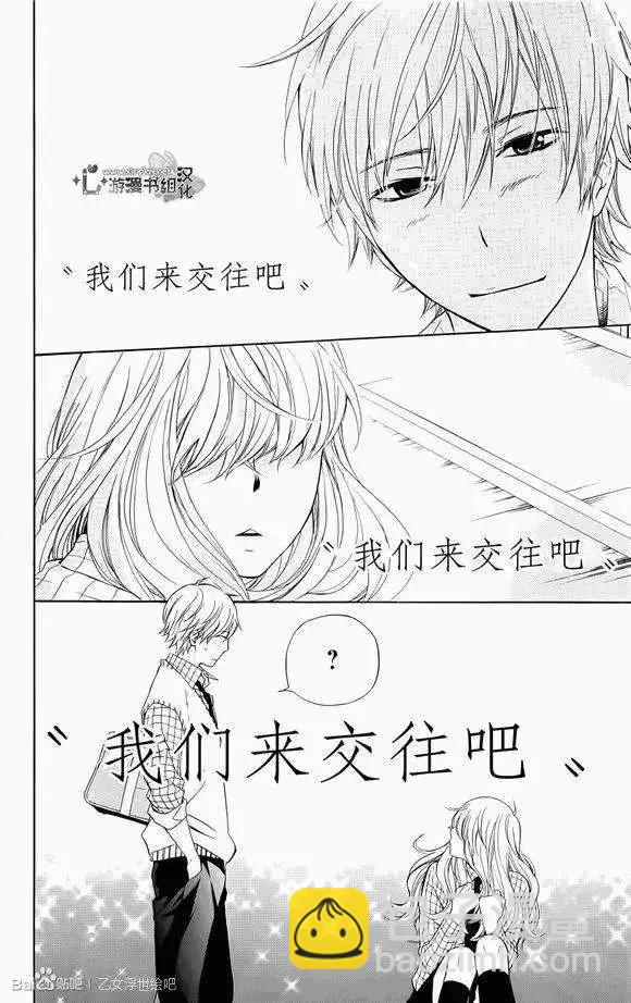 第01回26
