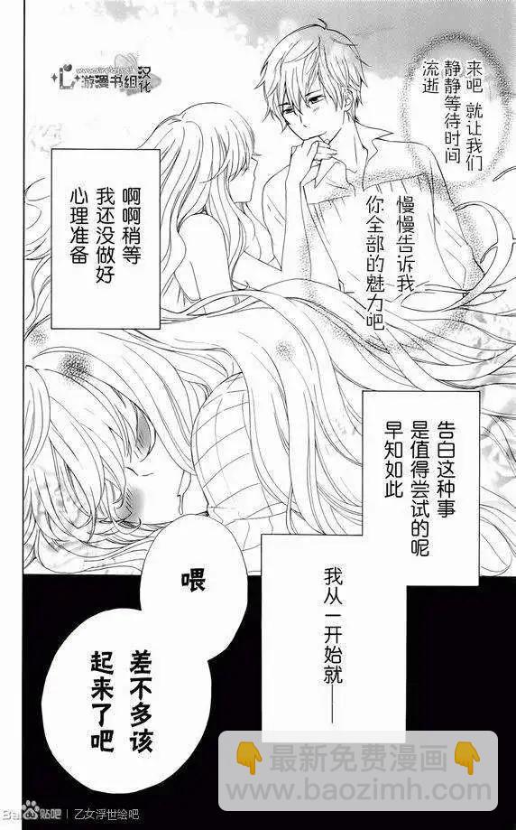 第01回28