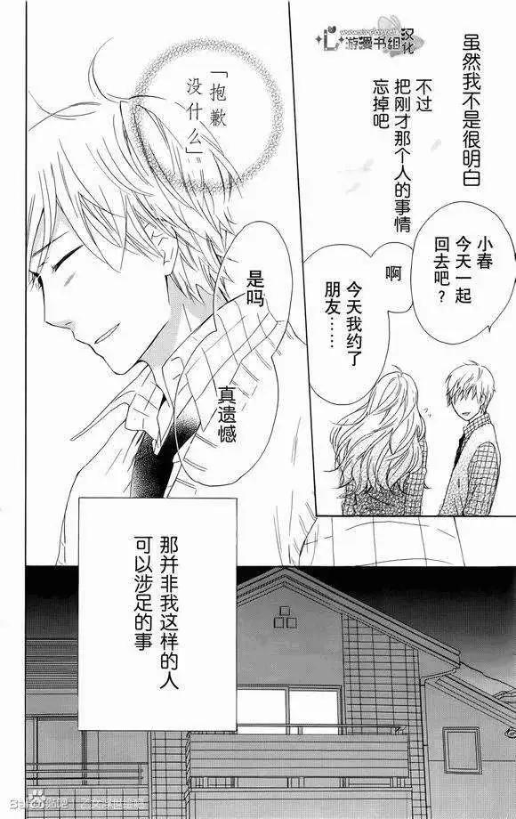 第01回36