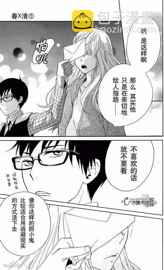 第01回41