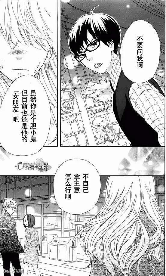 第01回43