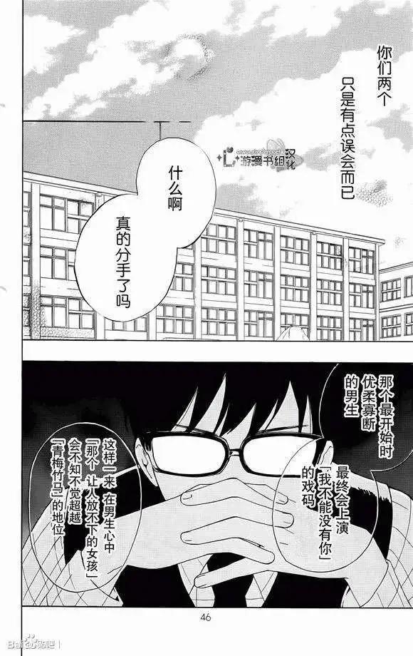 第01回46