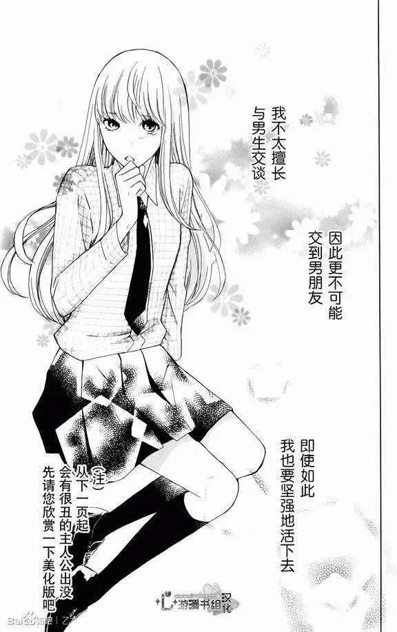 第01回5