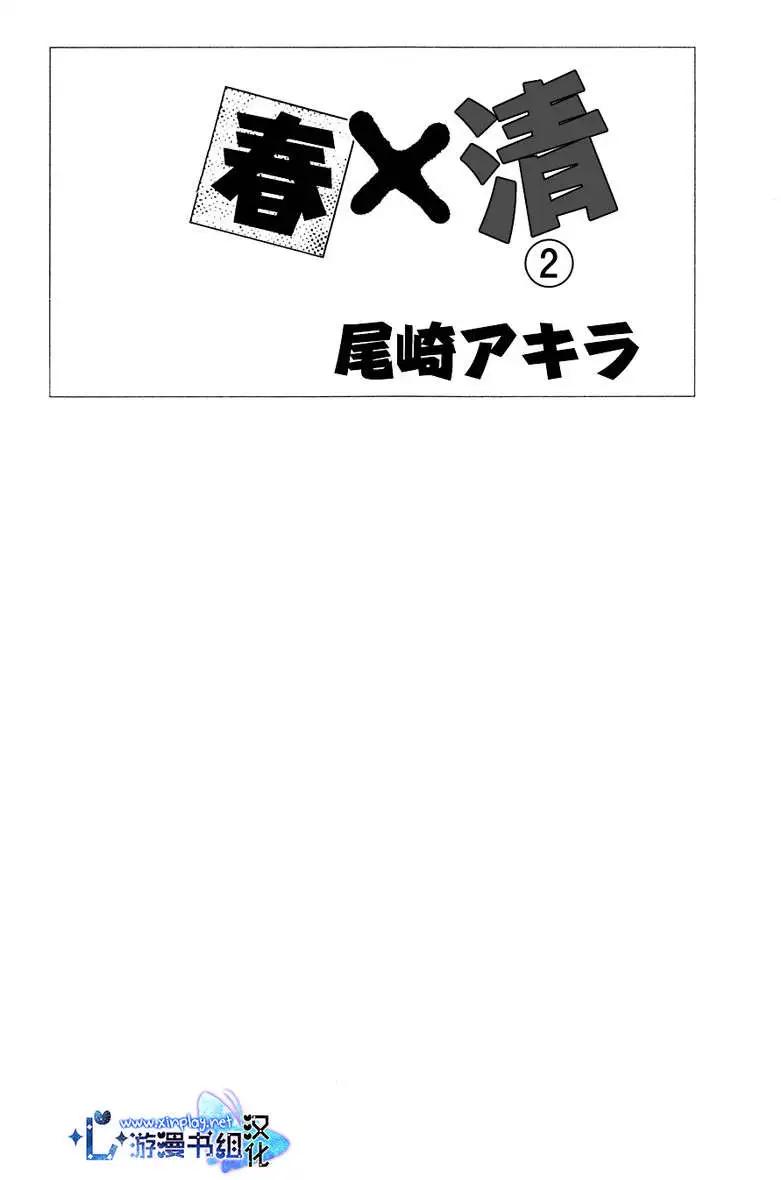 第05回0