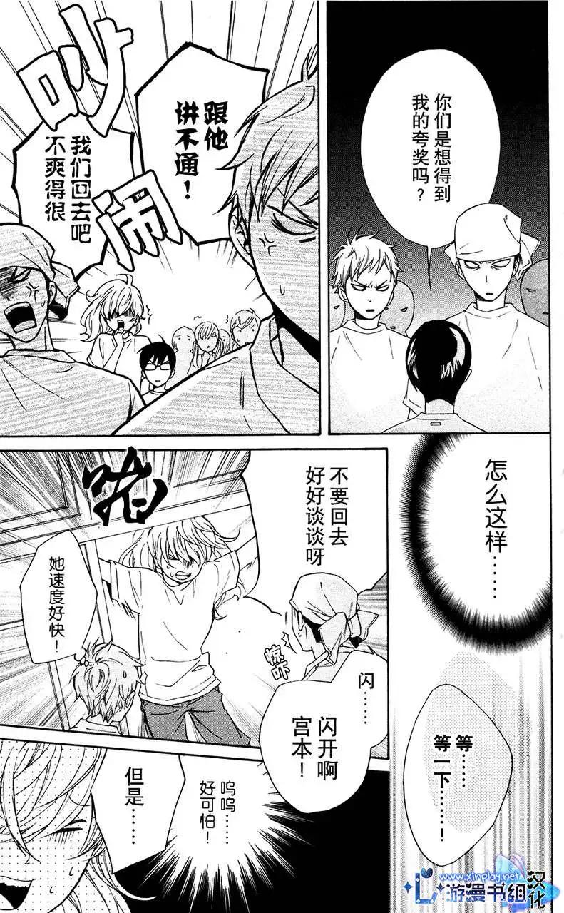 第05回10