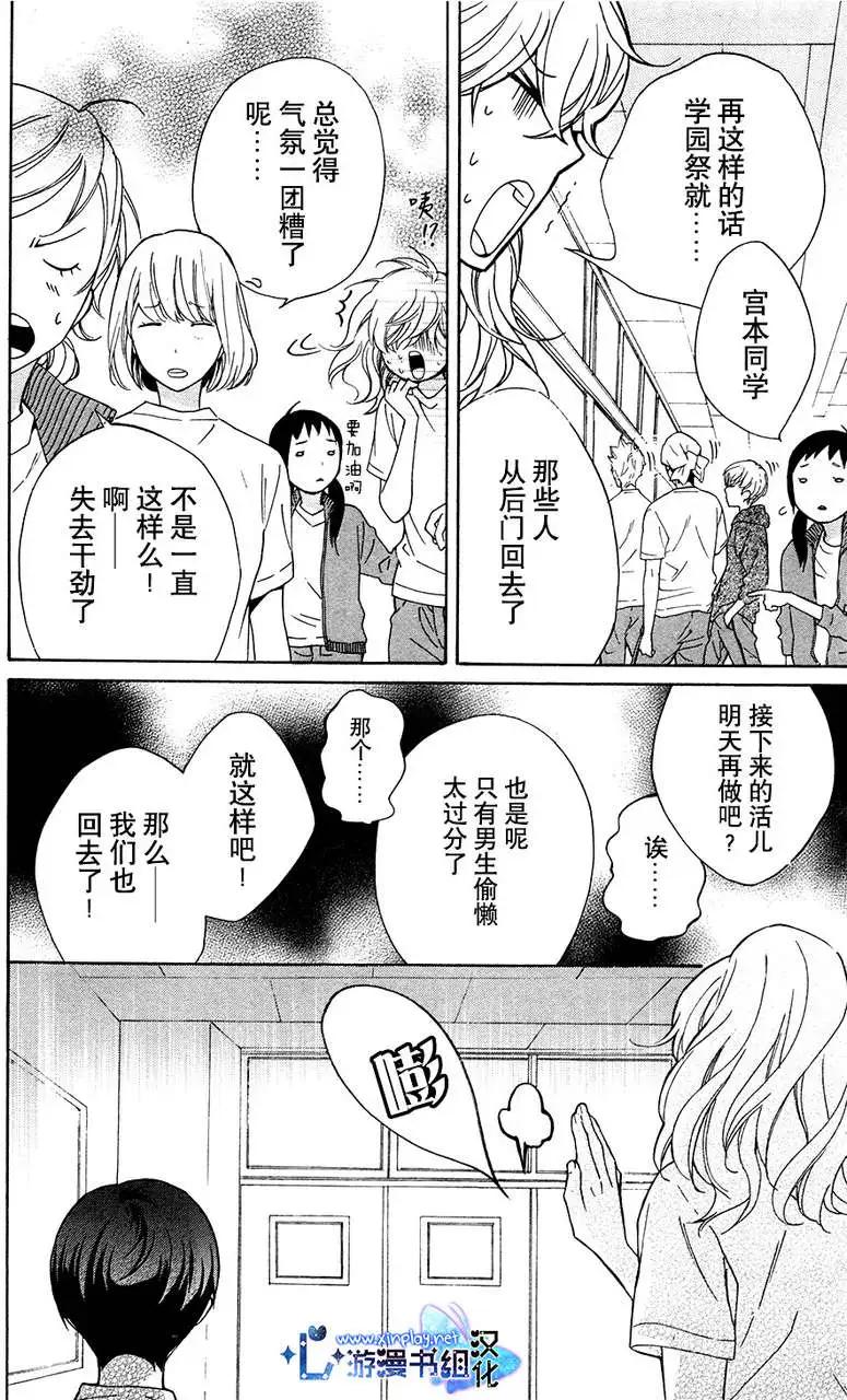 第05回11