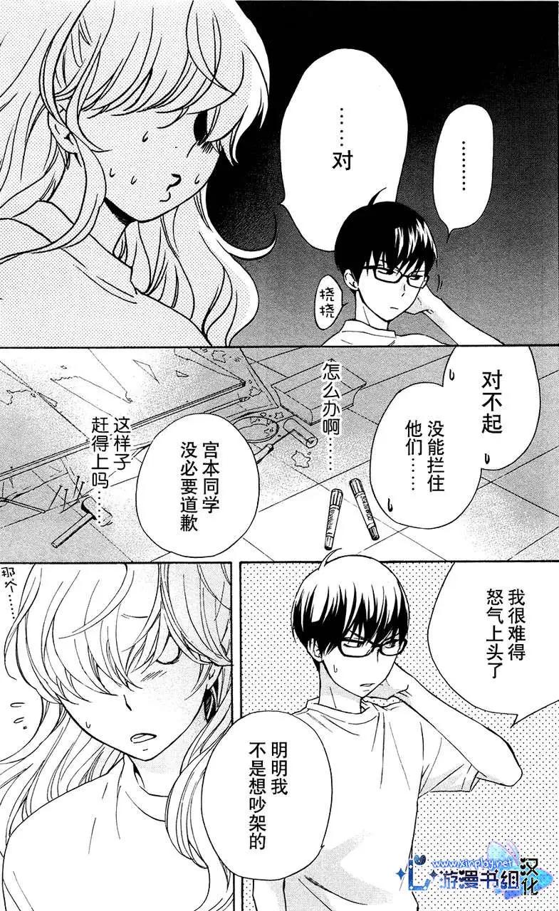 第05回12