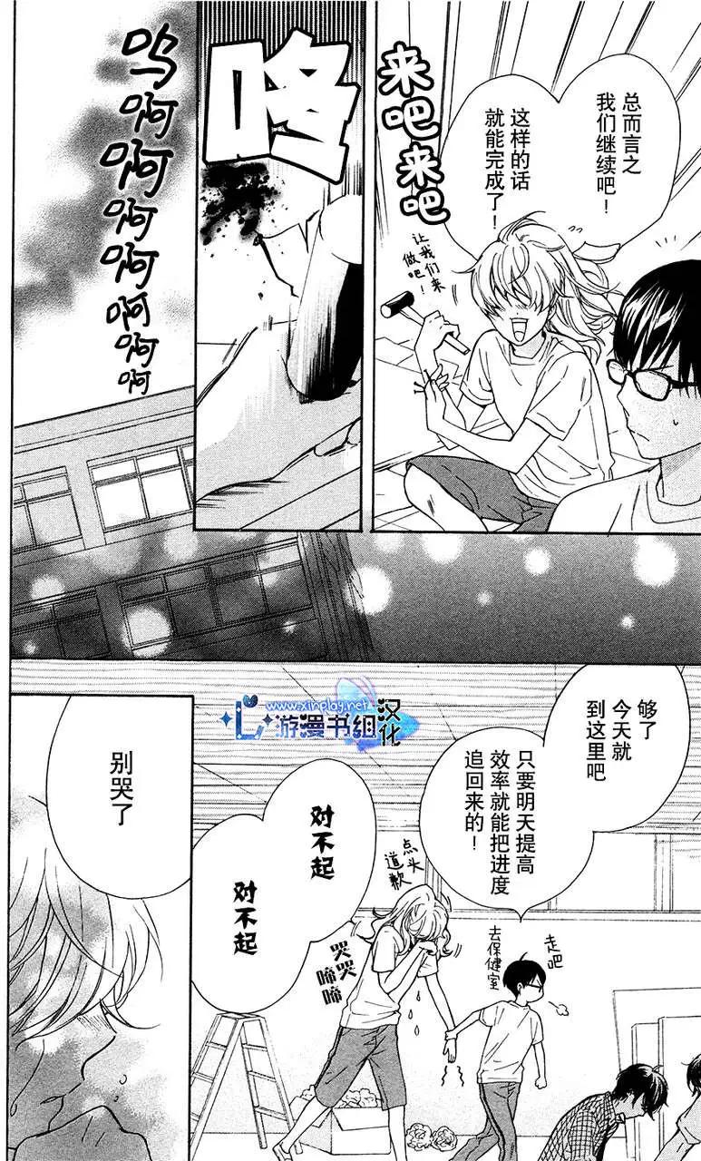 第05回13