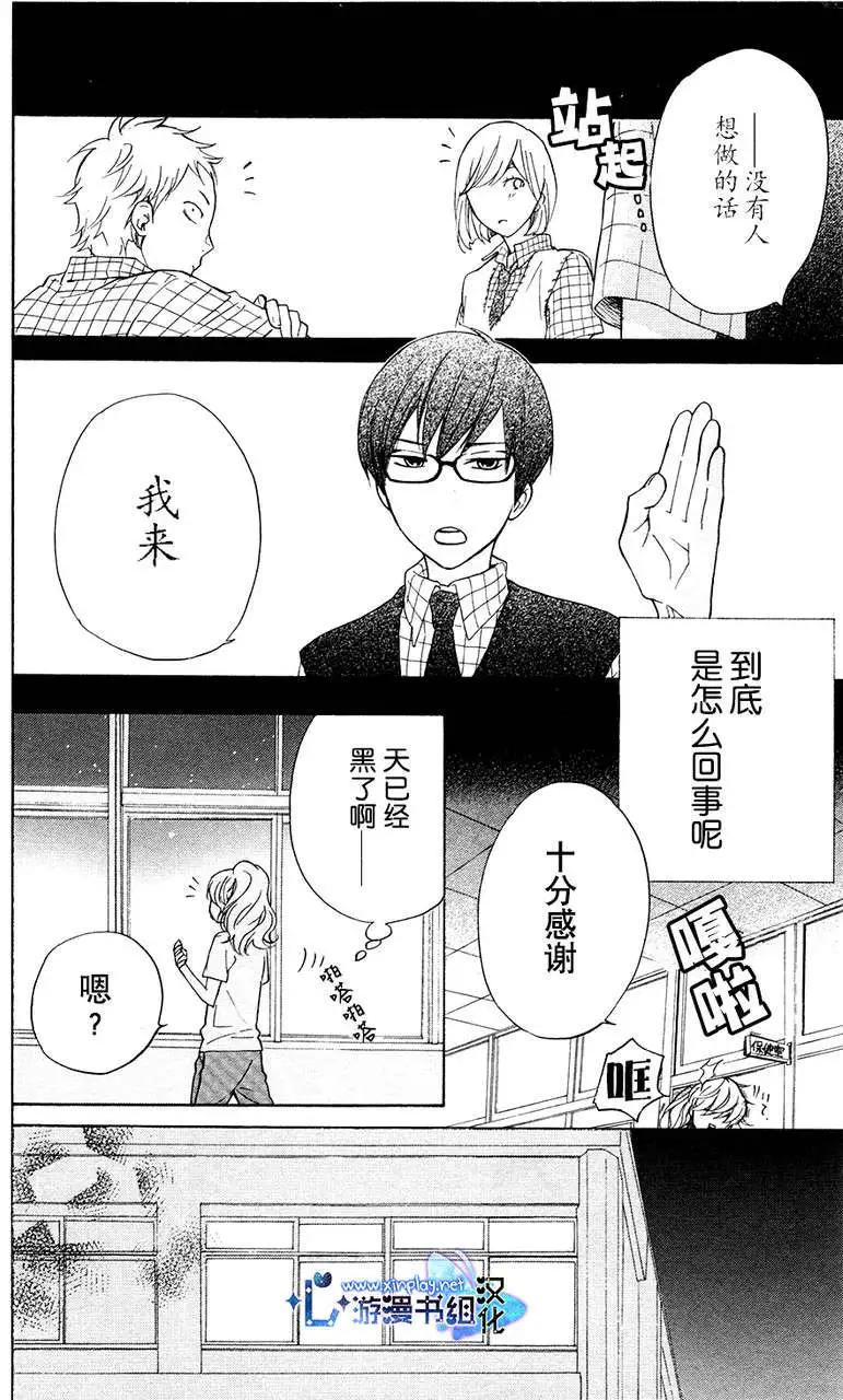 第05回15