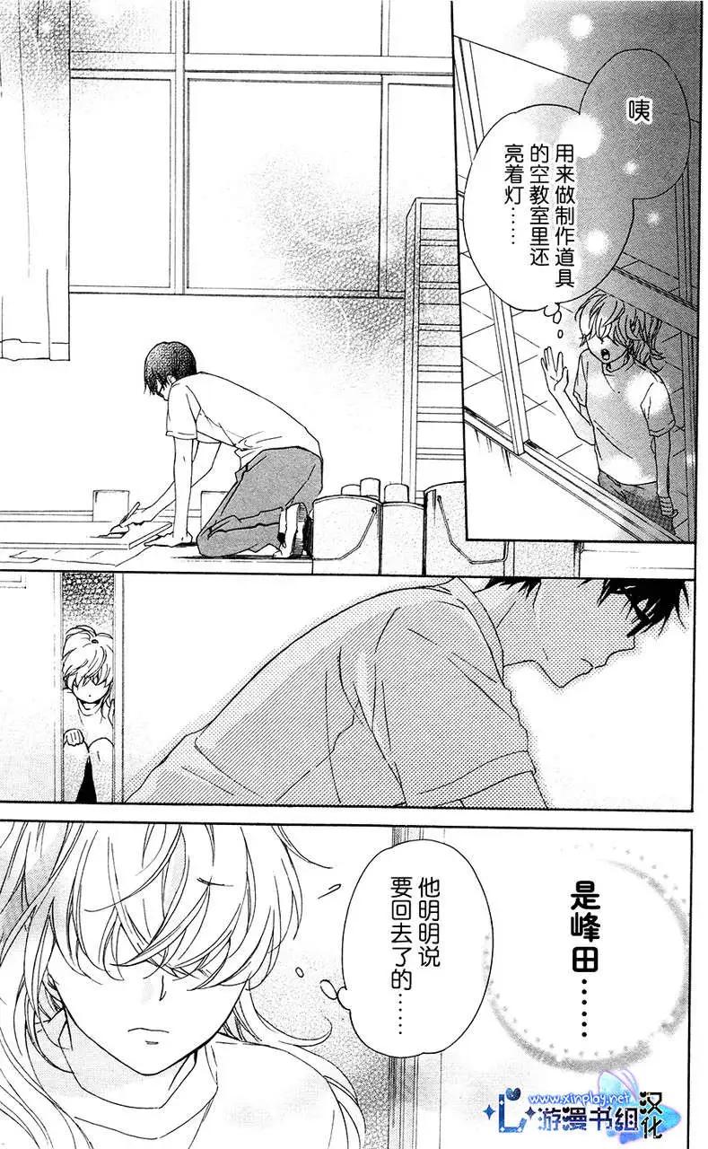 第05回16