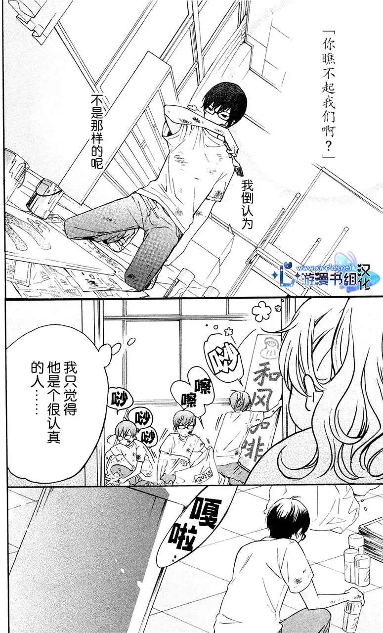 第05回17