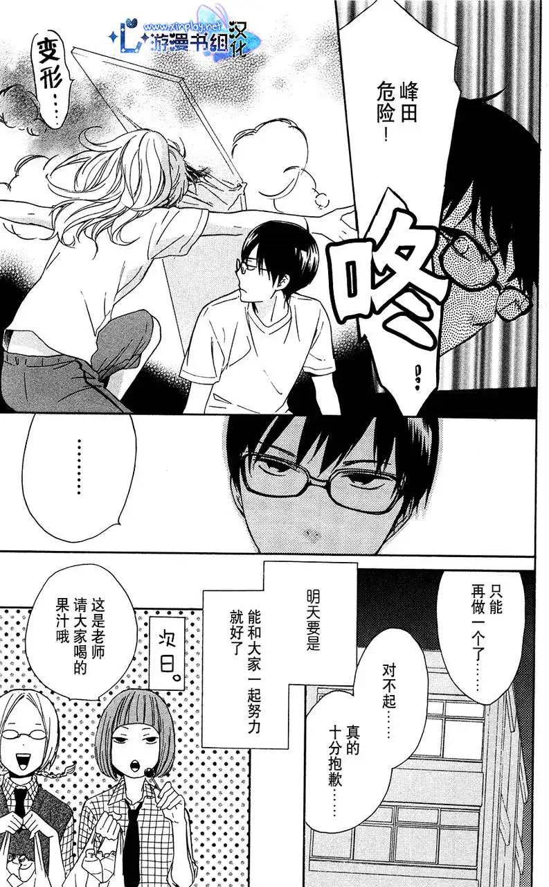 第05回18