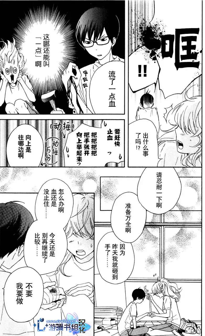 第05回20