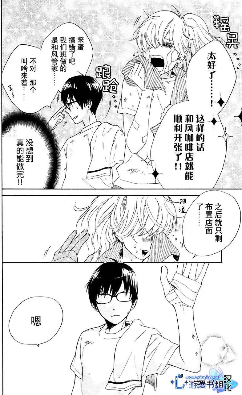 第05回27