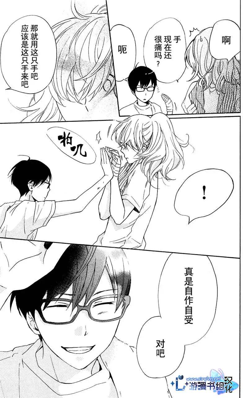 第05回28