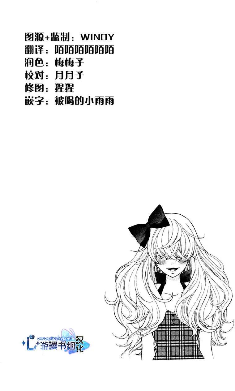 第05回3