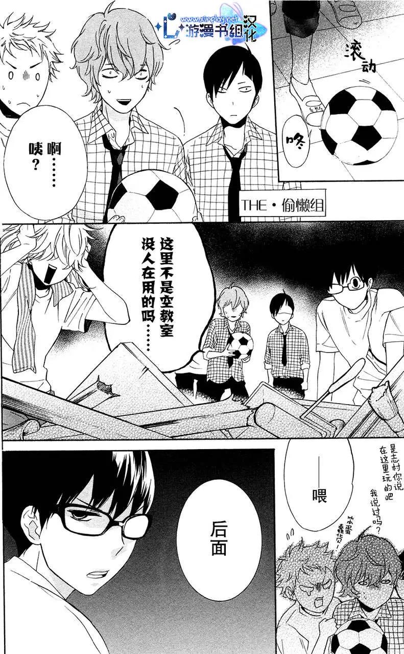 第05回35