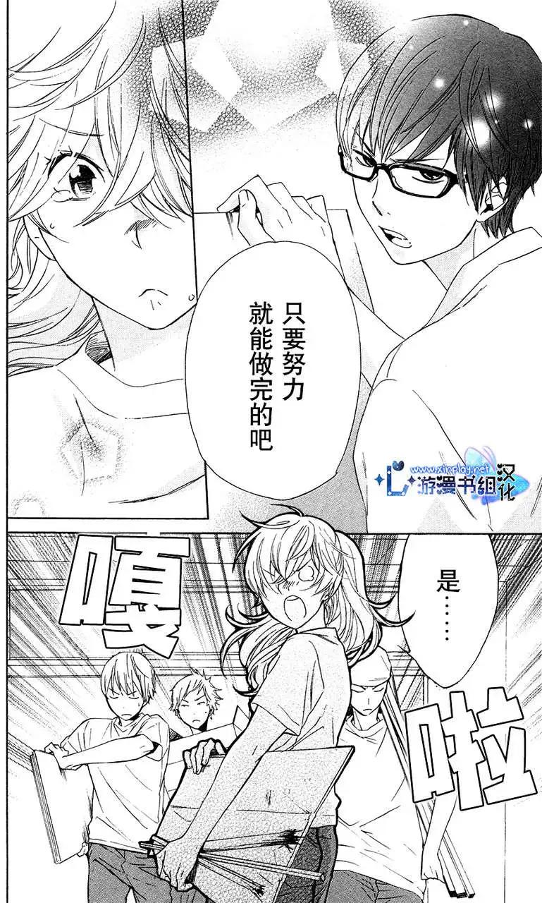 第05回41