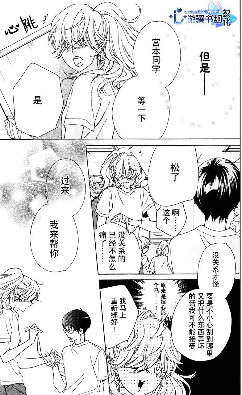 第05回44