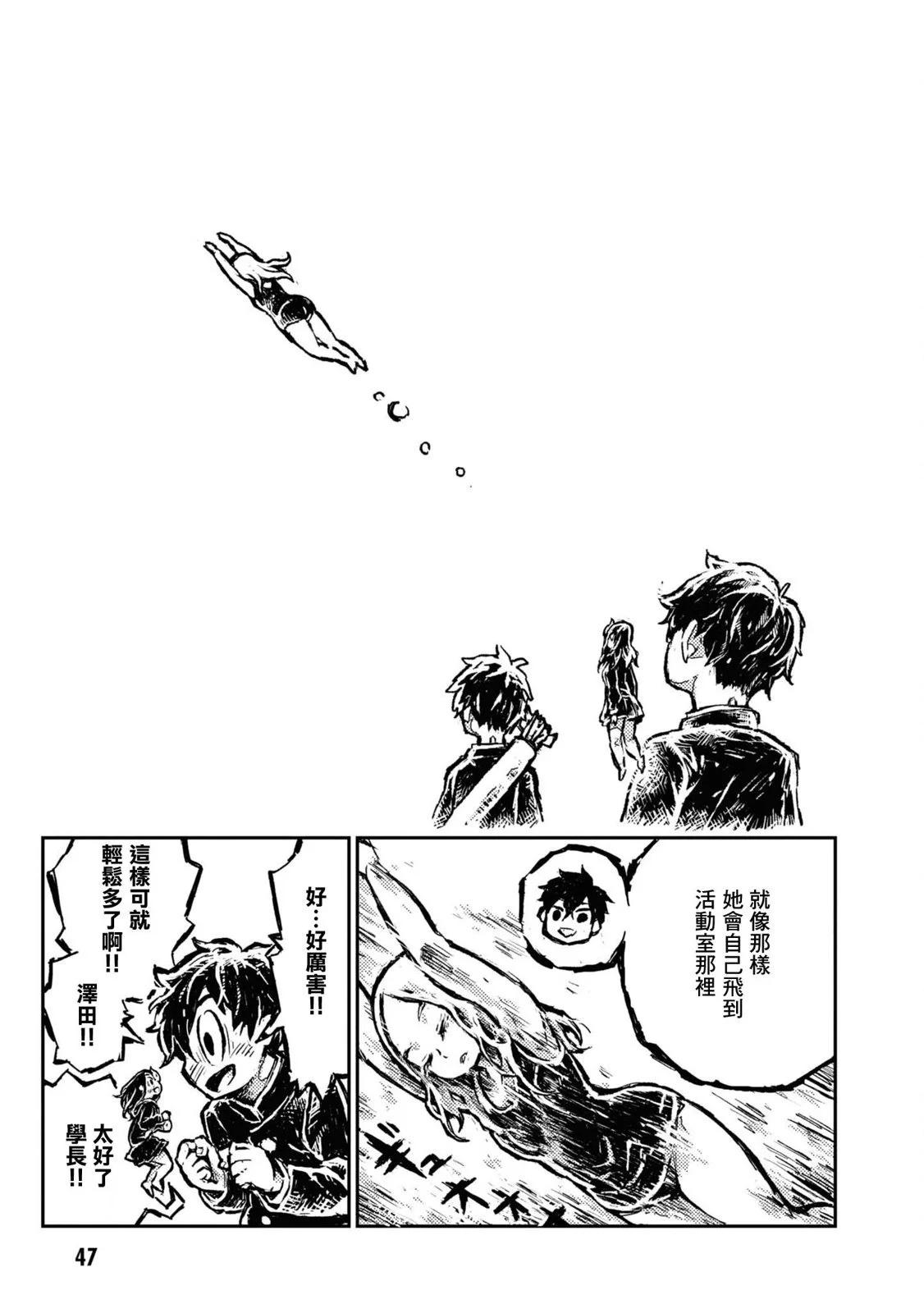 连载1510