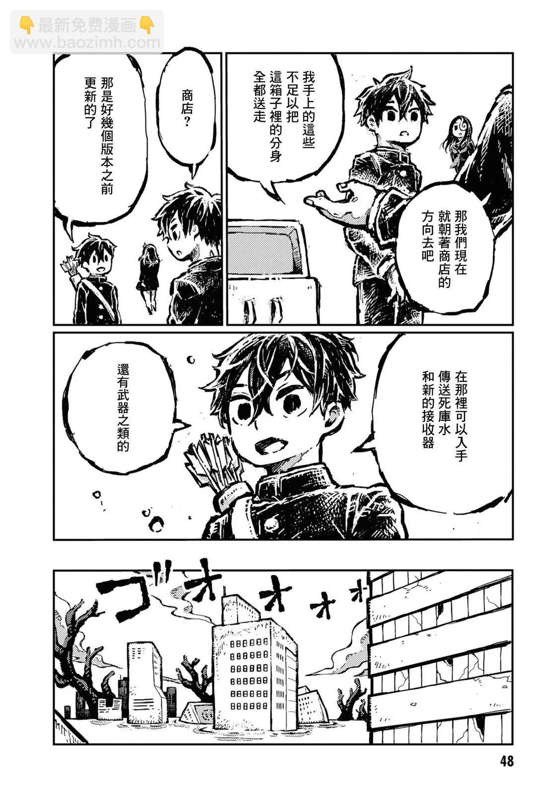连载1511