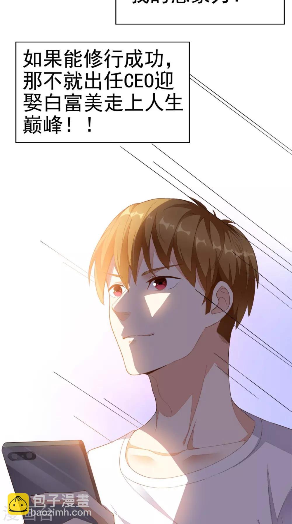 预告15