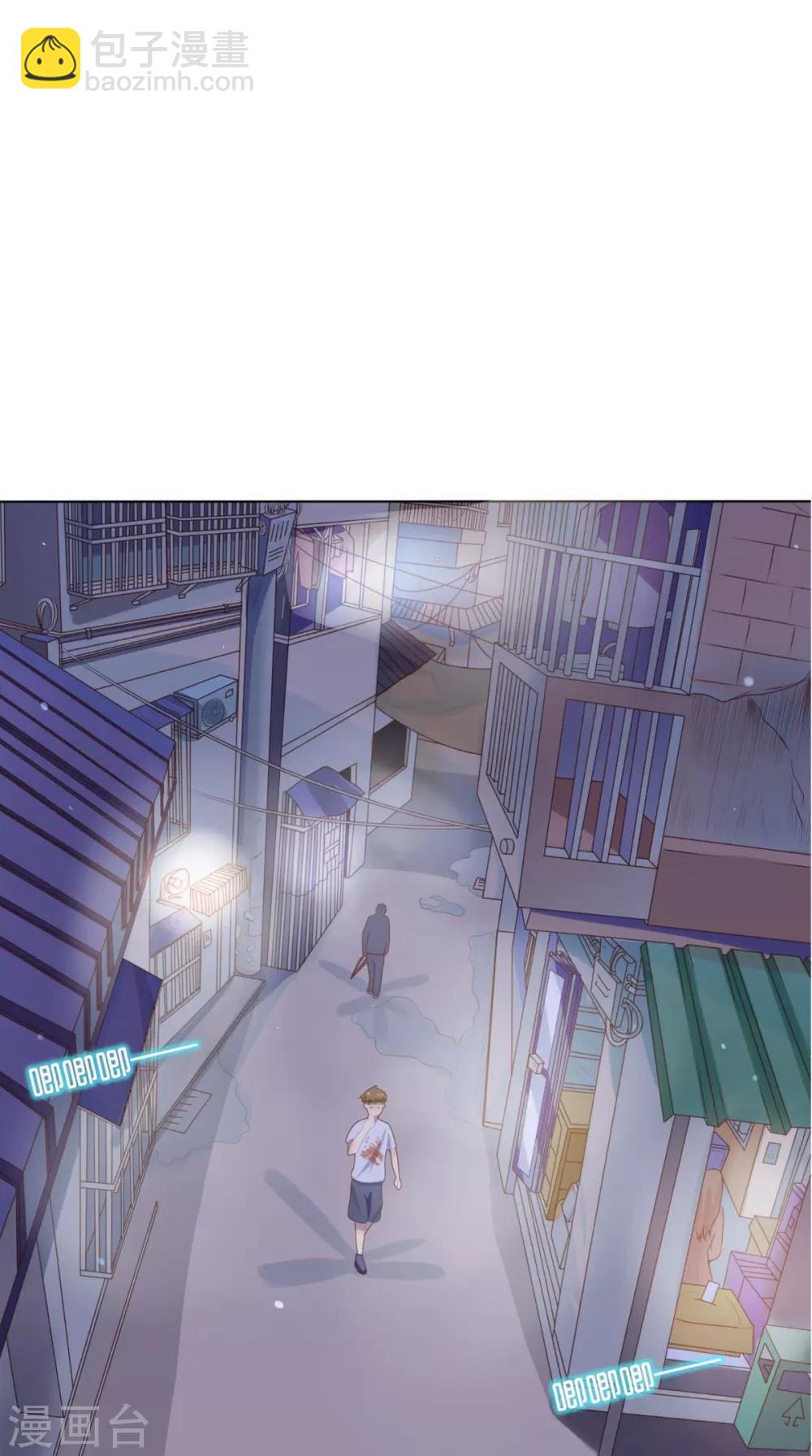 预告17