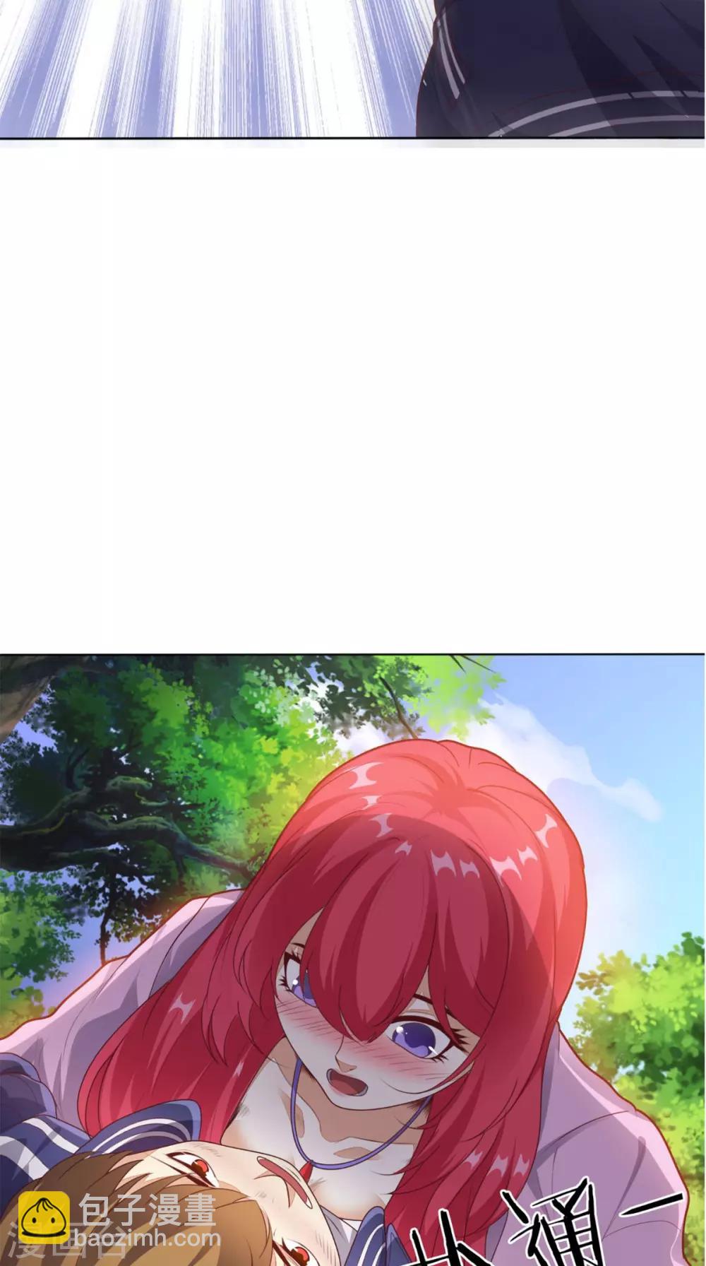 预告25