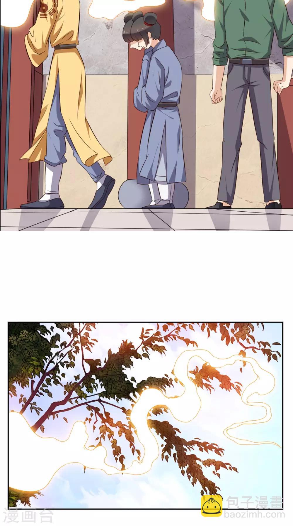 第38话 一个教训28