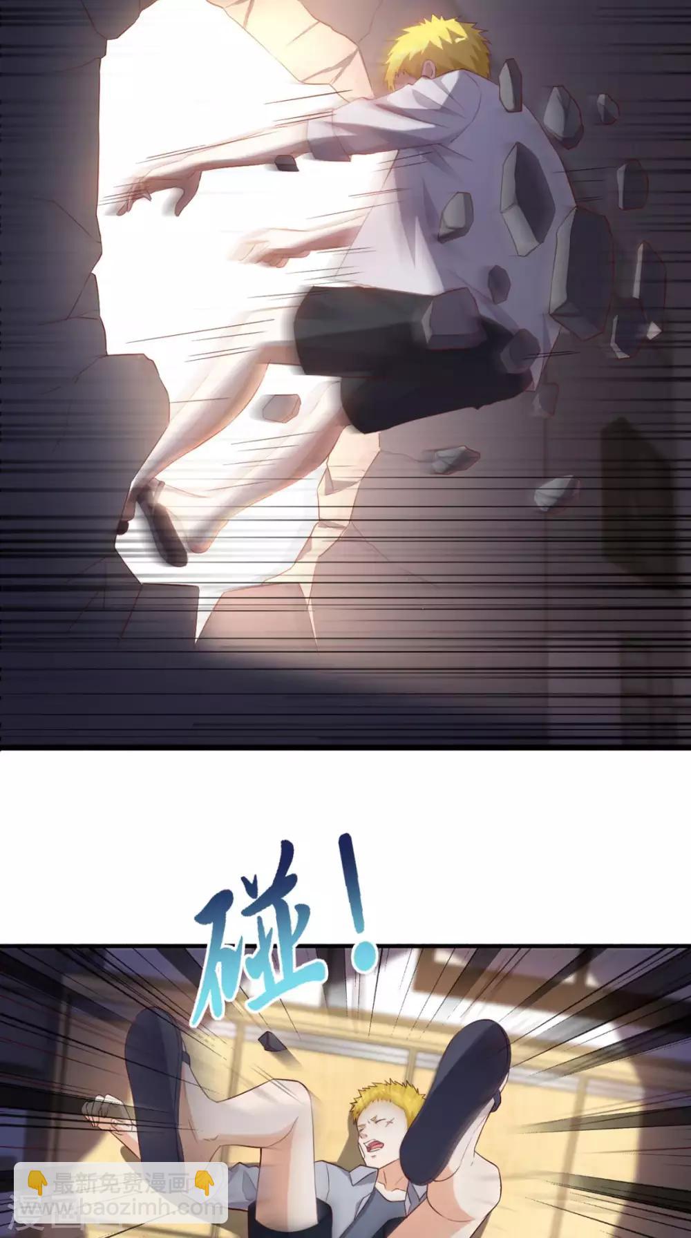 第47话 僵尸案1