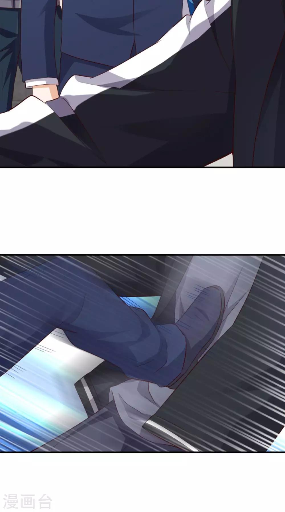 第47话 僵尸案18