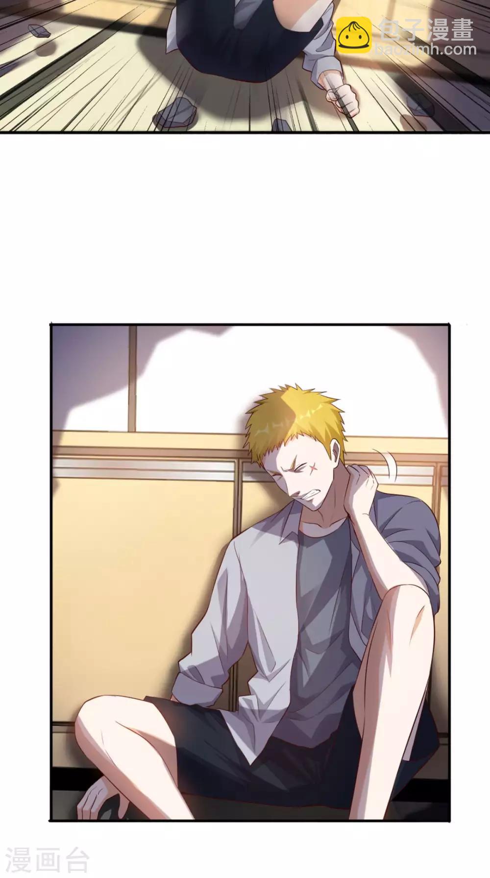 第47话 僵尸案2