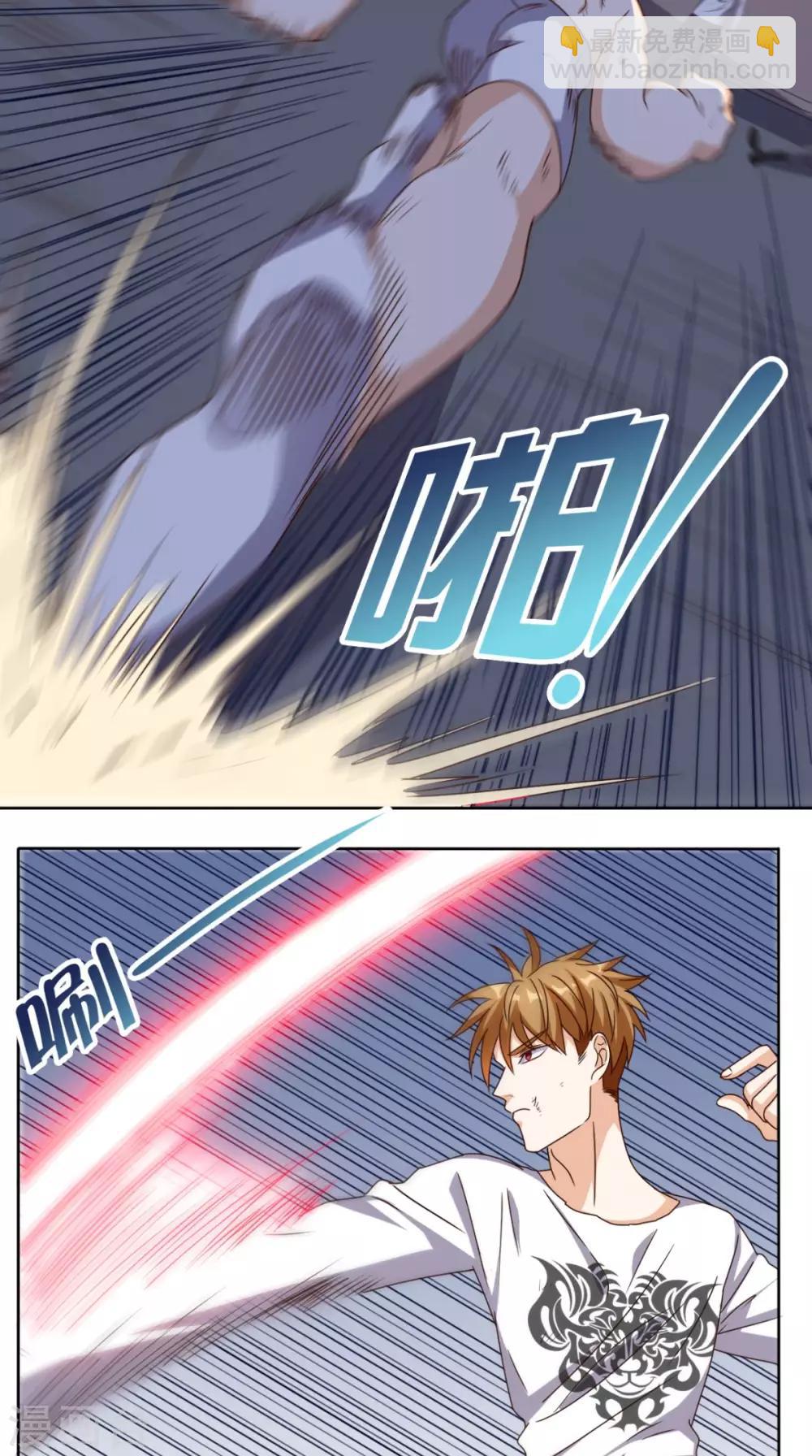 第100话 反杀18