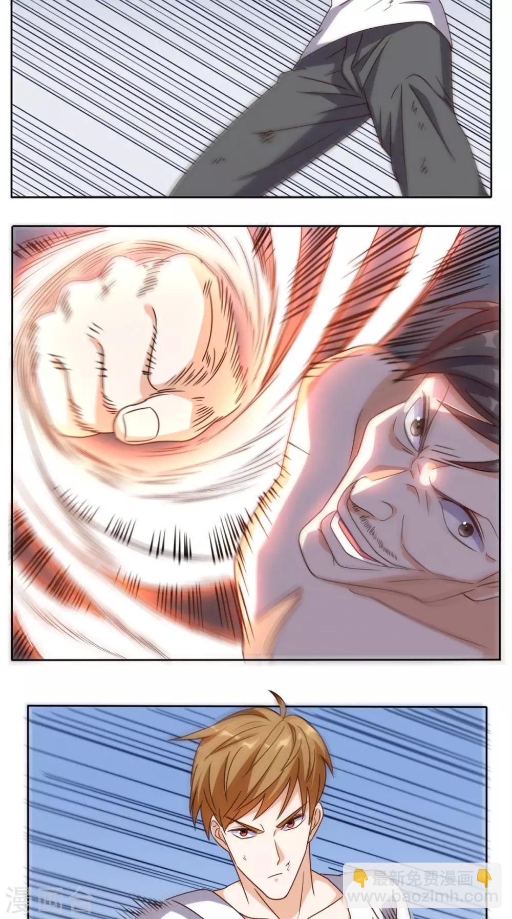 第100话 反杀19