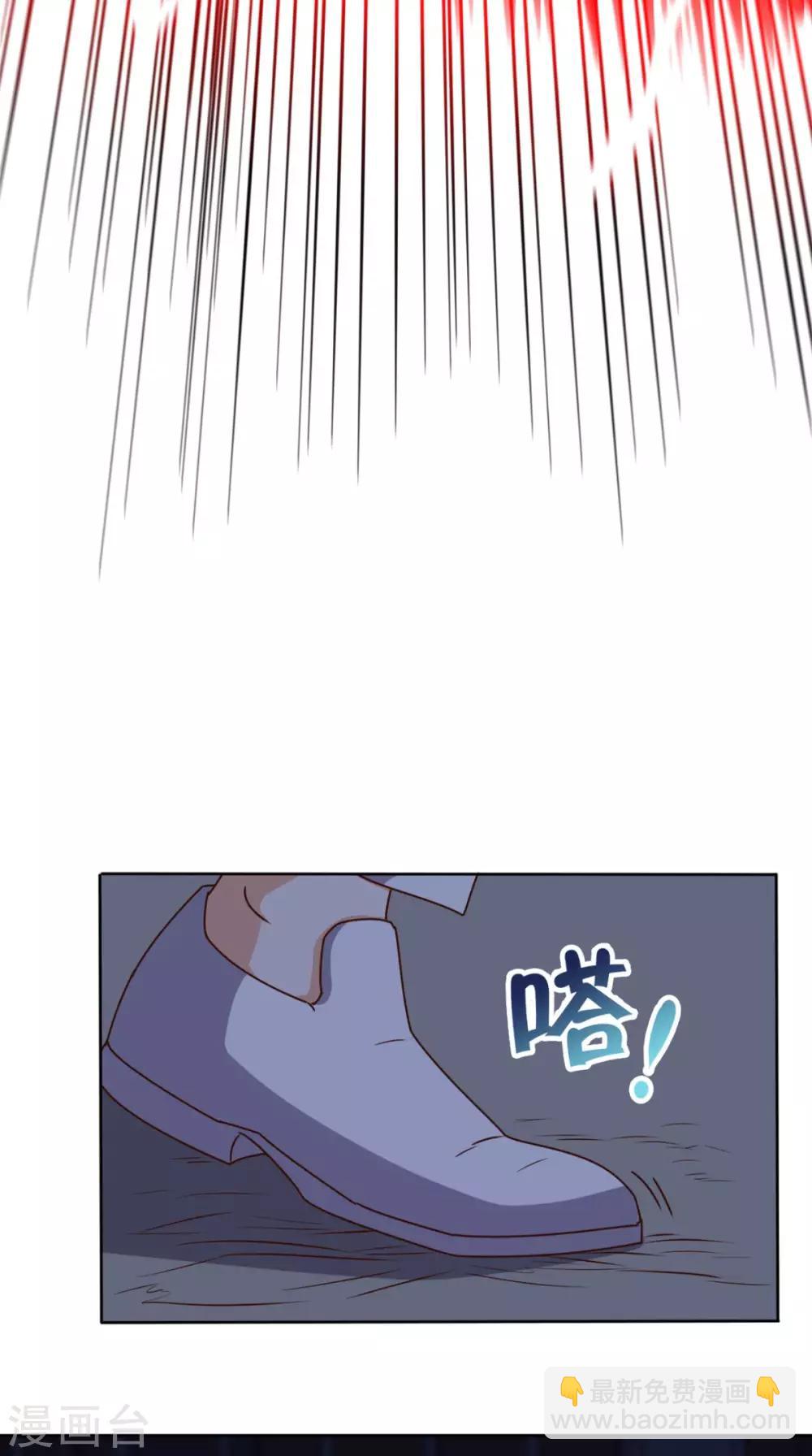 第100话 反杀22