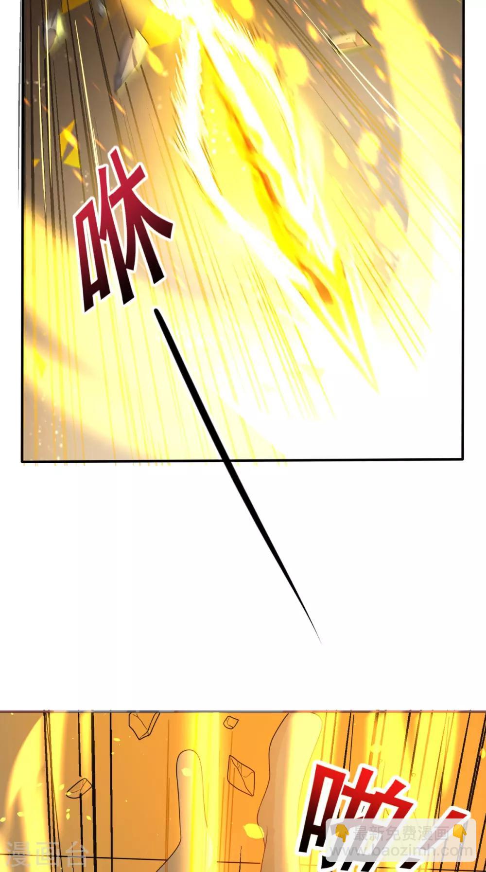 第127话 一箭还你！21