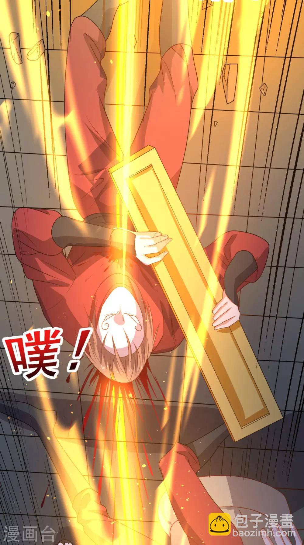 第127话 一箭还你！22