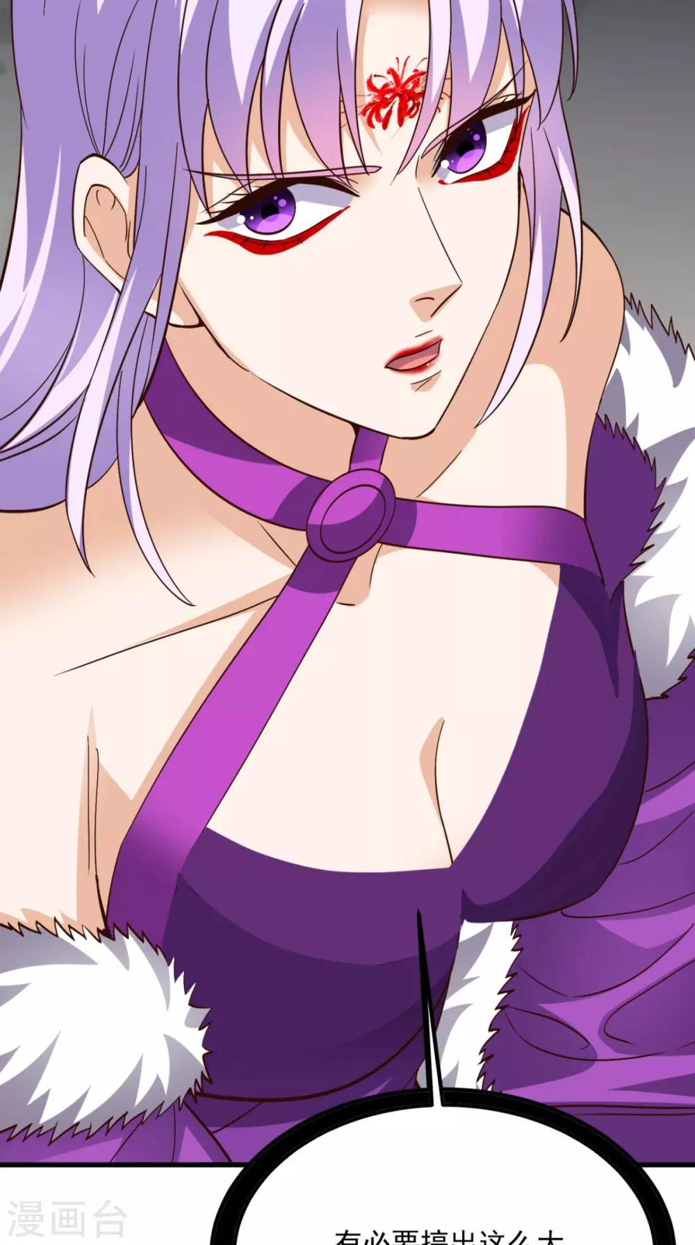 第154话 手感如何？10