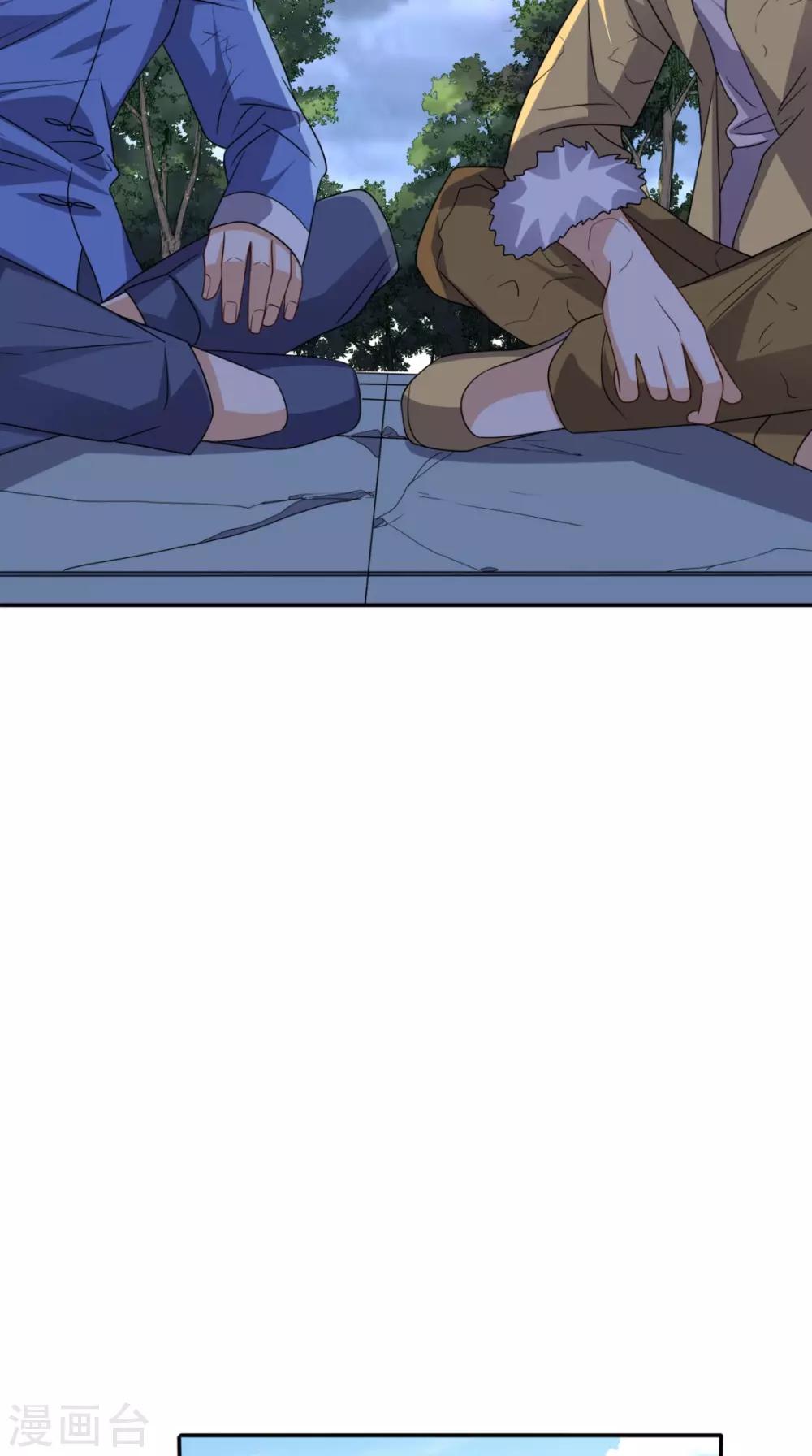 第160话 杀向九重天！17