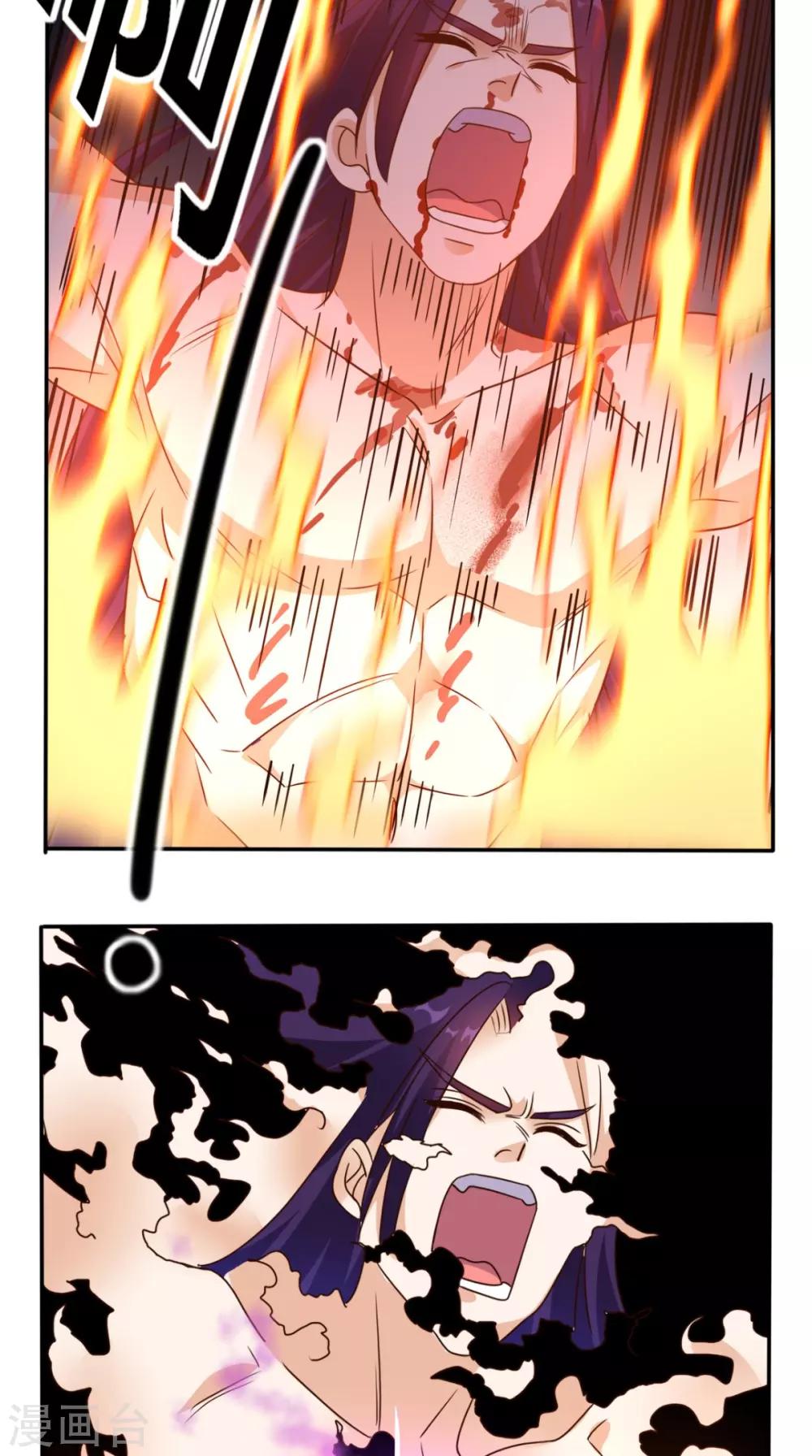 第160话 杀向九重天！27