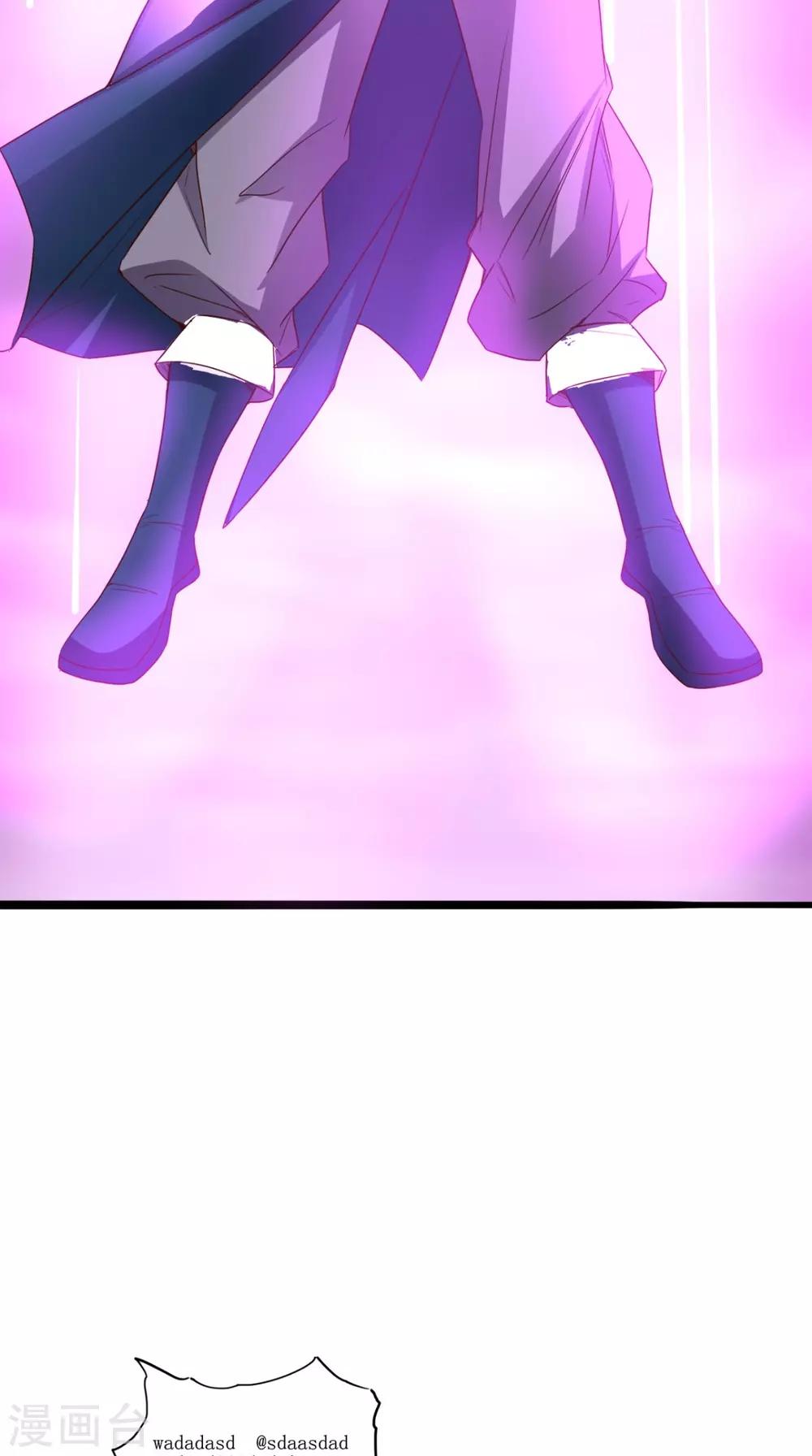 第166话 日月换新天8