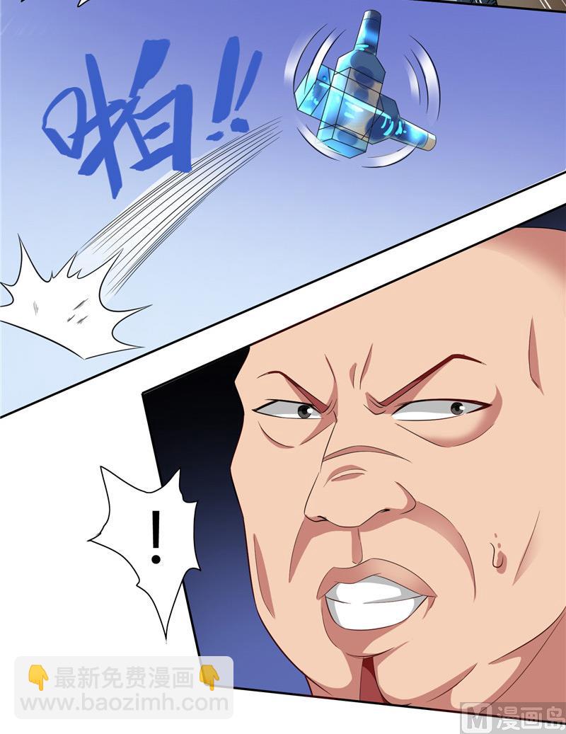 第19话 商场上的敌人24
