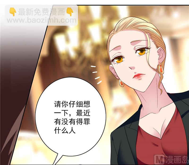 第19话 商场上的敌人4