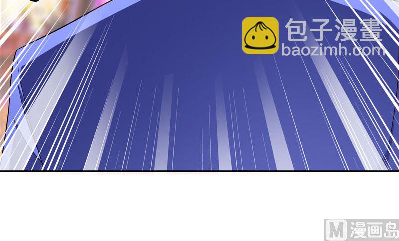 第24话 恳求您帮我们报仇12
