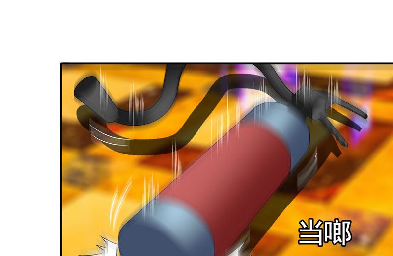 第24话 恳求您帮我们报仇21