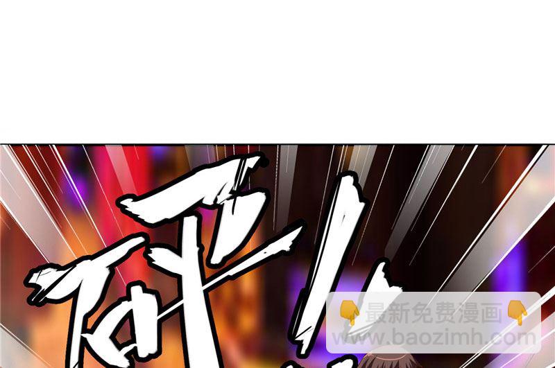 第24话 恳求您帮我们报仇4